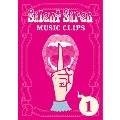Silent Siren MUSIC CLIPS 1