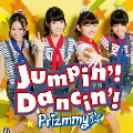 Jumpin'! Dancin'! [CD+DVD]