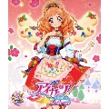 アイカツ!2ndシーズン 5