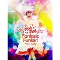 Mimori Suzuko LIVE 2015 Fun!Fun!Fantasic Funfair! at MAIHAMA Amphitheater