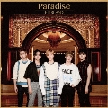 Paradise (B) [CD+DVD]<初回限定盤>