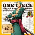 ONE PIECE Island Song Collection シェルズタウン「大剣豪への道」