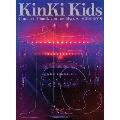 KinKi Kids Concert -Thank you for 15years- 2012-2013 [2DVD+ブックレット]<初回限定版>