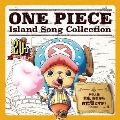 ONE PIECE Island Song Collection ドラム島「前略、あれからお元気ですか?」