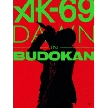 DAWN in BUDOKAN<初回版>