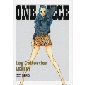 ONE PIECE Log Collection LEVELY