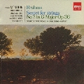 EMI CLASSICS 決定盤 1300 32::ブラームス:弦楽六重奏曲 第1番&第2番
