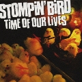 TIME OF OUR LIVES  [CD+DVD]