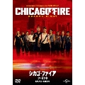 シカゴ・ファイア シーズン8 DVD-BOX
