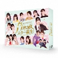 乃木坂スター誕生! 第2巻 DVD-BOX