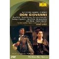 モーツァルト:歌劇≪ドン・ジョヴァンニ≫<初回生産限定盤>