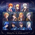 うたの☆プリンスさまっ♪ Shining Live 5th Anniversary CD<通常盤>