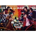 ヒプノシスマイク-Division Rap Battle- Rule the Stage ≪どついたれ本舗 VS Buster Bros!!!≫<通常版>