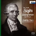 ハイドン:交響曲集 Vol.18