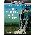 ハリーの災難 [4K Ultra HD Blu-ray Disc+Blu-ray Disc]