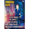 "Live With The Cornerstones '22 ～It's My JAOR～" Official Bootleg One Night Stand, City Pop, Tokyo