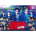 連続ドラマW-30 「ドロップ」 DVD-BOX