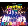 なにわ男子 LIVE TOUR 2023 'POPMALL' [2Blu-ray Disc+ブックレット]<通常盤>