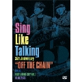 Sing Like Talking 35th Anniversary "OFF THE CHAIN" Live at TOKYO DOME CITY HALL 10.01.2023<通常盤>