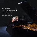 ブラームス: 交響曲第4番(4手ピアノ版)