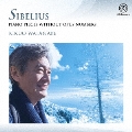 シベリウス 作品番号のない小品集