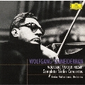 モーツァルト:ヴァイオリン協奏曲集(全5曲)＜初回生産限定盤＞
