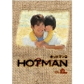 HOTMAN2 vol.6