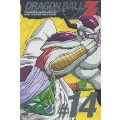 DRAGON BALL Z #14