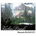 Vielen Dank -Masashi HAMAUZU-
