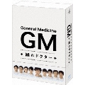 GM～踊れドクター DVD-BOX