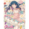 のうりん Vol.1 [Blu-ray Disc+CD]