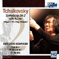 チャイコフスキー:交響曲第2番、弦楽セレナード