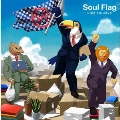Soul Flag<アニメ盤>