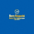 Goro Noguchi Debut 50th Anniversary ～since1971～ [CD+DVD+Blu-ray DIsc+LP+ドーナッツ盤EP+カセット+写真集+レコードフレーム]<数量限定豪華盤>