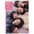 Call It What You Want ～BLドラマの作り方～Season1 & 2 DVD-BOX<初回限定版>