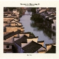 「水郷紹興2(Waterside Shaoxing2)」Original Soundtrack/Kin Taii
