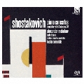 ショスタコーヴィチ: ピアノ協奏曲&ヴァイオリン・ソナタ