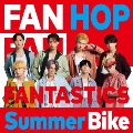 Summer Bike [CD+DVD]
