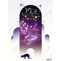 スピッツ コンサート 2020 "猫ちぐらの夕べ" [Blu-ray Disc+2CD+ミニ写真集]<初回限定盤>