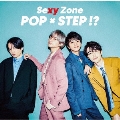 【旧品番】POP x STEP!?
