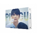PICU 小児集中治療室 DVD-BOX
