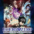 EDENS ZERO オリジナル・サウンドトラック 2