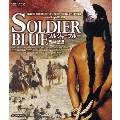 ソルジャーブルー [Blu-ray Disc+DVD]<数量限定版/廉価版>