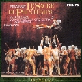 ストラヴィンスキー:バレエ《春の祭典》/バレエ《ペトルーシュカ》<初回生産限定盤>