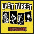 Tokyo shakedown