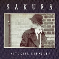 SAKURA  [CD+DVD]