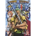 ONE PIECE ワンピース 9THシーズン エニエス・ロビー篇 piece.9