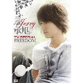 Jerry TV Special 「FREEDOM」