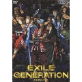 EXILE GENERATION SEASON2 BOX