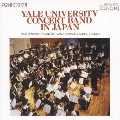YALE UNIVERSITY CONCERT BAND IN JAPAN